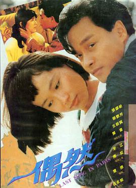 东部草原环线草原与河曲组合的实景示意图